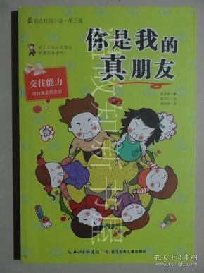 消除彩色点