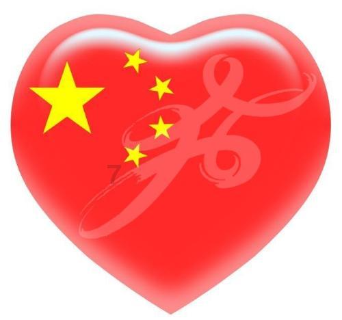 出口章意思游戏画面