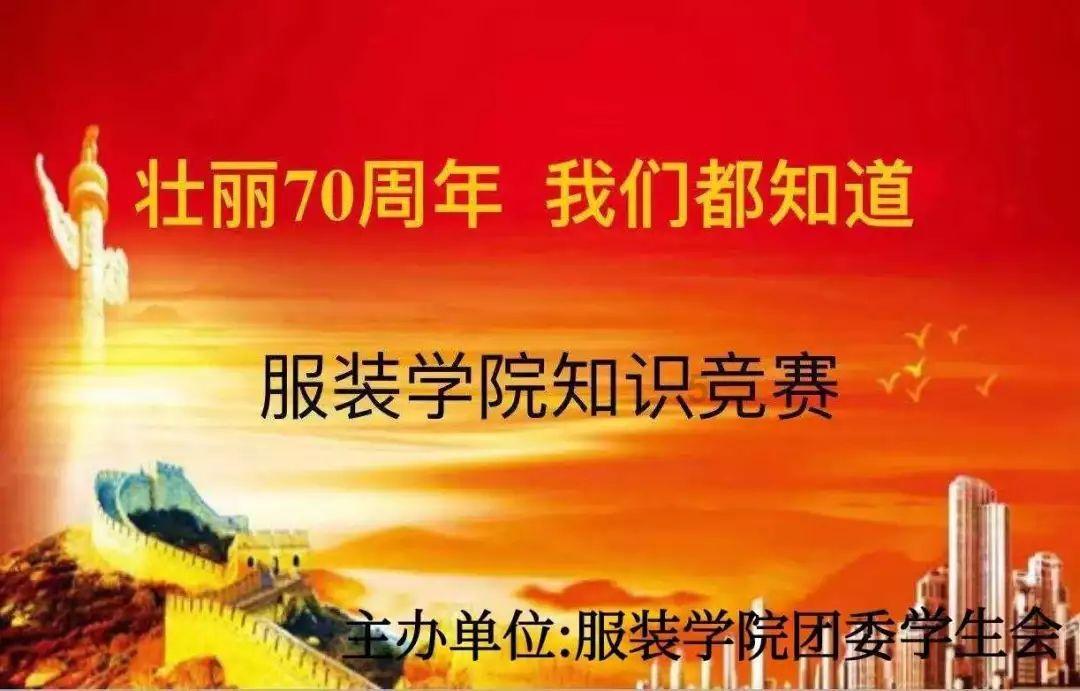 看火人