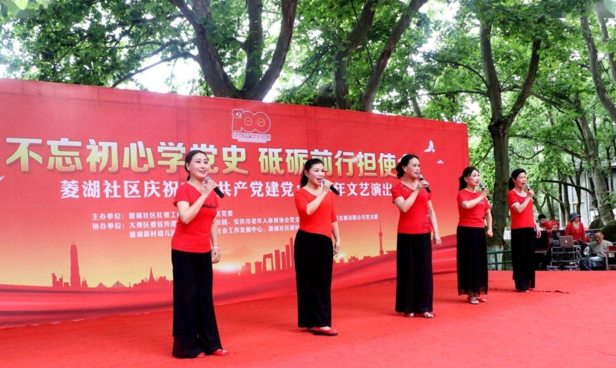 狂怒之路