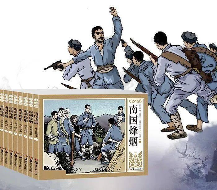 火影忍者冒险传